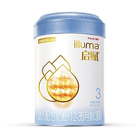 illuma 启赋 蓝钻系列 幼儿奶粉 国行版 3段 900g