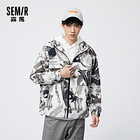 Semir 森马 夹克男2021春季新款宽松连帽外套潮流迷彩ins潮牌防风衣服潮