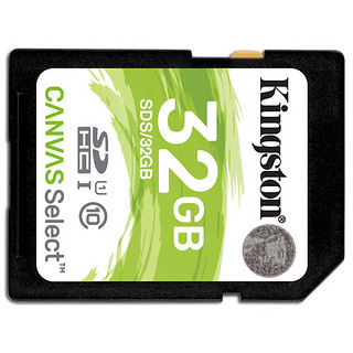 Kingston 金士顿 SDS SD存储卡 32GB (UHS-I  V10 U1 A1)