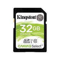 Kingston 金士顿 SDS SD存储卡 32GB (UHS-I  V10 U1 A1)