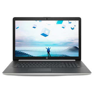 HP 惠普 小欧 17 17.3英寸 商务本 银色 (酷睿i7-8565U、R7 M530 4G、8GB、128GB SSD+1TB HDD、1080P、IPS、60Hz）