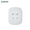 欧瑞博 ORVIBO S30c智能插座wifi开关插座智能家居面板/插排 定时开关APP远程控制
