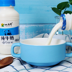 XIAOXINIU 小西牛 光明小西牛纯牛奶243ml*12瓶青藏高原牛奶营养早餐纯牛奶 1件装