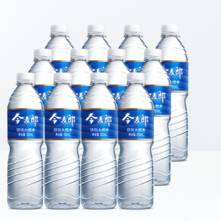 验证中心 | 什么值得买