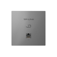TP-LINK 普联 双频1200M 千兆无线AP面板 Wi-Fi 5 银色