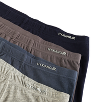 恒源祥 男士四角内裤 G0127