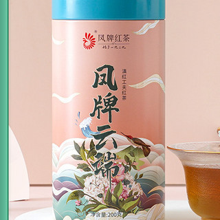 凤牌 云端 滇红工夫红茶 200g