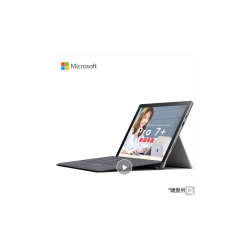 Microsoft 微软 Surface Pro7+ 商用版(i5-1135G7、8GB、256GB SSD)