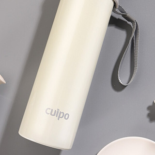 cuipo CU-VM15 保温杯 500ml 白色