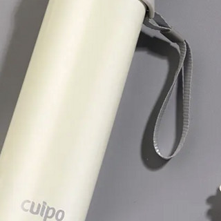 cuipo CU-VM15 保温杯 500ml 白色