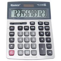 M&G 晨光 ADG98196 双电源桌面计算机 银色