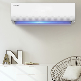 Hisense 海信 KFR-35GW/A8X700N-N3(1S01) 三级能效 壁挂式空调 1.5匹