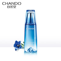 CHANDO 自然堂 纯粹滋润冰肌水 160ml （赠：清润型60ml）