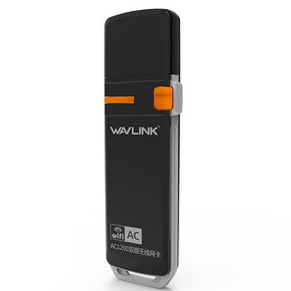 wavlink 睿因 WL-WN688A2 USB无线网卡AC1300M双频5g千兆USB3.0台式机笔记本便携式网卡wifi接收发射器