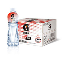 GATORADE 佳得乐 百事可乐 佳得乐 GATORADE 轻爽0糖 西柚味 电解质水维生素饮料 600ml*15