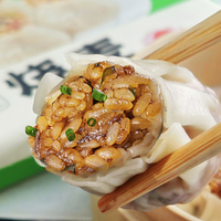 安井 糯米烧麦 1kg