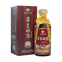 MOUTAI 茅台 醇浆 1996 封藏 52%vol 兼香型白酒 500ml 单瓶装