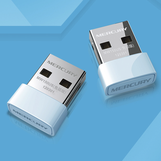 MERCURY 水星网络 MW150US 免驱版 150M 百兆USB无线网卡 Wi-Fi 4 (802.11n)