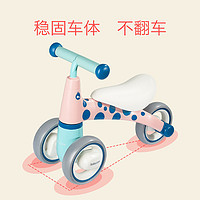 babycare 儿童平衡车无脚踏滑步车 1-3岁婴儿平衡滑行学步车