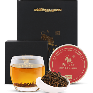乾红 早春茶 老茶客 50g*2罐