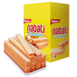 nabati 纳宝帝 威化饼干组合装 混合口味 812g（巧克力饼干240g+曲奇饼干112g+威化饼干460g）