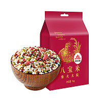 柴火大院 八宝米 1kg