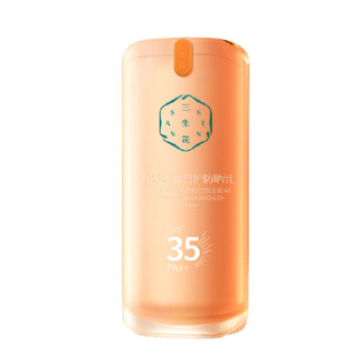 SANSEN 三生花 舒缓细肤倍护防晒乳 SPF35 PA++ 50g