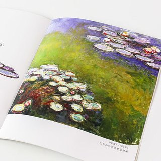 《你好，艺术》（套装共13册）