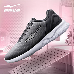 ERKE 鸿星尔克 新款女士革面休闲舒适简约跑步鞋运动鞋子