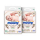 moony 皇家Natural moony腰贴型婴儿纸尿裤S58片*2透气尿不湿