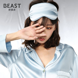 THE BEAST/野兽派好梦真丝眼罩遮光桑蚕丝旅行睡眠眼罩生日礼物 好梦真丝眼罩-水蓝色