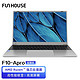 FunHouse F10 AProR5 3500U升3550H轻薄商务办公学生15.6英寸笔记本电脑 15.6英寸R5 3550H-8G-256G