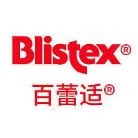 Blistex/百蕾适