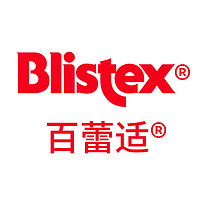 百蕾适 Blistex