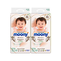88VIP：moony 皇家自然系列 纸尿裤 L38片*2包