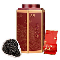 贡苑 正山小种红茶 260g