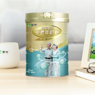 MENGNIU 蒙牛 铂金装 多维高钙 中老年奶粉 800g*2罐 礼盒装