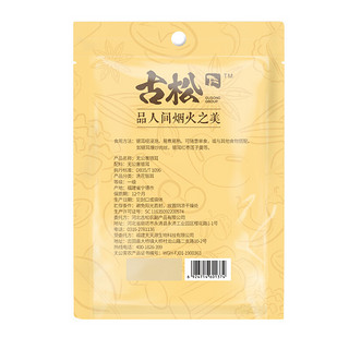 Gusong 古松食品 古松干货银耳花40g 古田非丑耳白木耳 百合莲子羹配料 二十年品牌