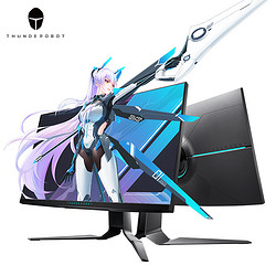 ThundeRobot 雷神 LQ27F165L 银翼 27英寸IPS液晶游戏显示器（165Hz、1ms、HDR400、2560*1440）