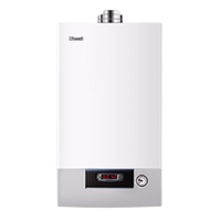 Rinnai 林内 睿恒系列 RBS-35UCA 燃气热水器 20L