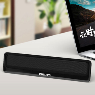 PHILIPS 飞利浦 SPA2100 2.0声道 便携多媒体音箱 黑色