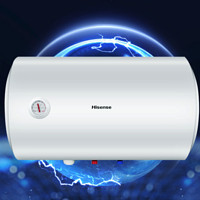 Hisense 海信 DC50-W1311 储水式电热水器 50L 2000W