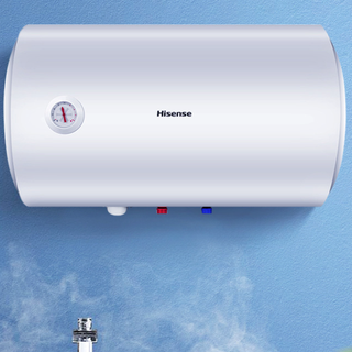 Hisense 海信 DC50-W1311 储水式电热水器 50L 2000W