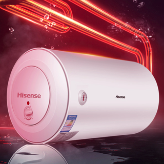 Hisense 海信 DC50-W1311 储水式电热水器 50L 2000W