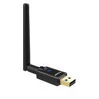 EDUP 翼联 USB无线网卡 600M免驱版双频台式机笔记本通用 随身WIFI接收器发射器  外置穿墙天线