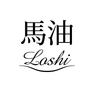 Loshi/馬油