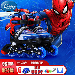 Disney 迪士尼 儿童轮滑鞋儿童溜冰鞋静音闪光防撞鞋头男女童护具套装 英雄款蜘蛛侠