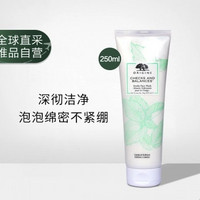 ORIGINS 悦木之源 均衡泡沫洁面慕斯 250ml