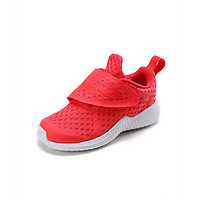 adidas 阿迪达斯 FORTARUNXBTHCFI 女童运动鞋