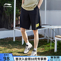 LI-NING 李宁 短裤男2021夏季新款男士裤子卫裤篮球裤五分裤大码针织运动裤